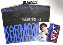 Stray Kids KARMA compact 未開封 2枚セット