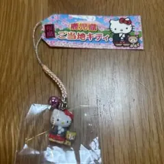 2025年最新】ご当地キティ鹿児島の人気アイテム - メルカリ