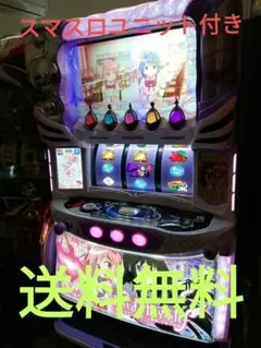 まどマギ　フォルテ　スマスロ実機 スマスロ実機] L劇場版 魔法少女まどか☆マギカ‐フォルテ