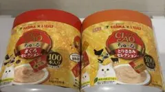 Item thumbnail for item 8159d3f5-5fb7-4d55-81fd-9c9668d571c1