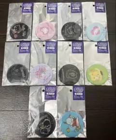 サンリオ まじかる百貨店缶バッジ 全10種セット