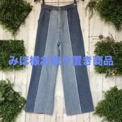 【1970s】Wrangler パッチワーク ベルボトム フレア 1970s】Wrangler パッチワーク ベルボトム フレア - メルカリ