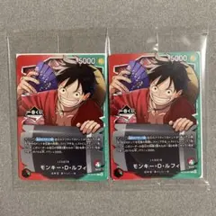 ONE PIECE 1番くじ　プロモーションカード　2枚