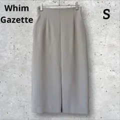 ウィムガゼット　タイトスカート　ミモレ丈　美品　S ライトグレー　36 Sのサムネイル