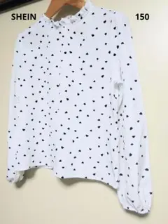 【良品】SHEIN キッズ ブラウス 150 ハート柄 長袖 フリル襟 人気