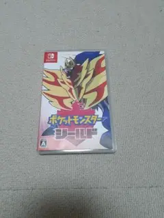 ポケットモンスター シールド