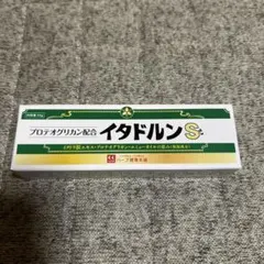 2025年最新】イタドルンSの人気アイテム - メルカリ