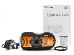 ショット数6回・ほぼ新品】 リコー RICOH WG-5 GPS オレンジ - メルカリ