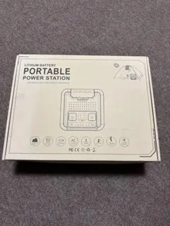 greenstage RP-PB119-BK AC電源搭載ポータブルバッテリー