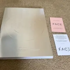 CD JIMIN FACE circle of resonance