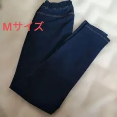GUNZE　スキニー　ストレッチ　デニム