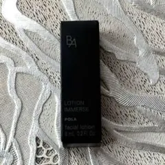 POLA B.A ローション イマース 8mL サンプルのサムネイル