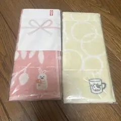 シャルレ　タオルハンカチ2枚セットのサムネイル