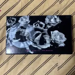 global globe tour 1999 Relation DVD