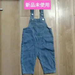 新品未使用　デニム　オーバーオール　春　80cm