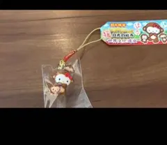 현지 키티 뿌리 부착 닛코 한정 닛코의 사사 미사루 키티