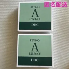 DHC 薬用レチノAエッセンス［3本入］ 2箱　新品