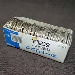 Item thumbnail for item 4f65d0aa-e4eb-417f-aedc-f1843519b780