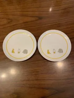 ミッフィー ローソンコラボ お皿 2枚セット　 非売品