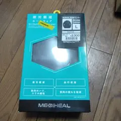 MEDIHEAL ROOM トレーナー Lサイズ