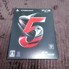 グランツーリスモ5 PS3 パッケージ版