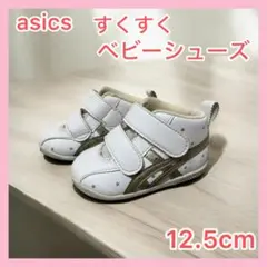 み様 リクエスト 2点 まとめ商品