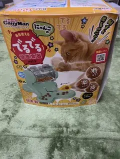 Item thumbnail for item 0e8fe559-b0a7-4145-840d-86b07d3403bf