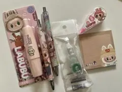 ラブブ 文房具セット