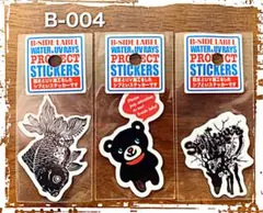 面白アーティスティックステッカー「小」３枚セットB-004