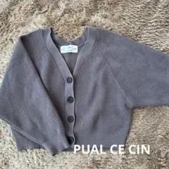 PUAL CE CIN ブラウンボレロ風カーディガン