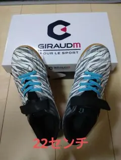 GIRAUDM 　22.0センチ　インドアシューズのサムネイル