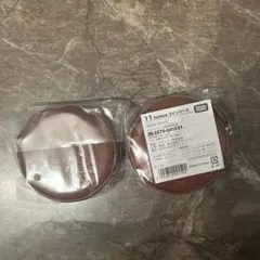 Item thumbnail for item d5e63a62-1d61-49bd-9c11-6f67d370061d