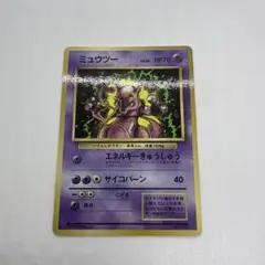 コロコロコミック ポケモンカードゲーム