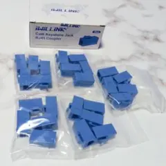 ❤️Iwillink 【RJ45 Cat6 キーストーンカプラー】青 25個