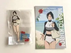 呪術廻戦　懐玉・玉折　沖縄コラボ　 2025アクスタ　黒井美里　 ポストカード