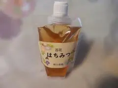 国産 百花はちみつ 210g 1本のサムネイル