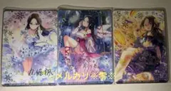 ど冬 あげいん 橘優 Sou 歌い手 トレーディングカード ど冬 あげいん 橘優 Sou 歌い手 トレーディングカード | Mercari