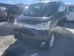 日産 セレナ C26 S-HYBRID 車検R10/2自税込 - メルカリ