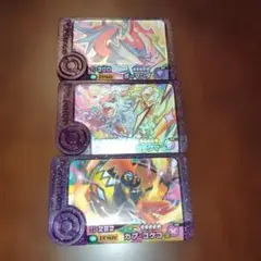 ポケモンフレンダ 第２弾 スーパートレジャー　カプ・コケコ　ガチグマ　ボーマンダ