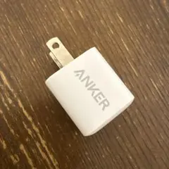 Anker PowerPort III Nano