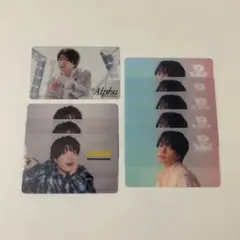 西畑大吾 特典 セット