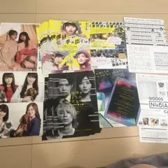 乃木坂46 パンフレット セット