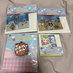 u*7様 たまごっち　1番くじ　F,H,I賞　まとめ売り