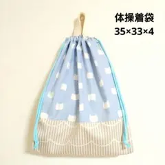 Item thumbnail for item 34f2d7a3-0ff4-44a9-823f-b30827badf3f