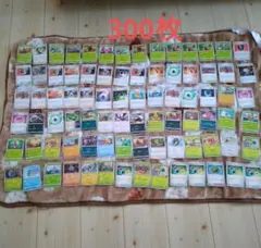 ポケモンカード300枚②