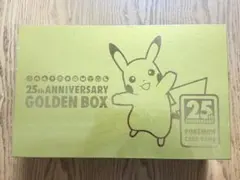 新品未開封 ポケモンカード25th ANNIVERSARY GOLDEN BOX