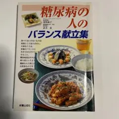 Item thumbnail for item 672d87fa-ced4-40f2-aec7-61206e411d8b