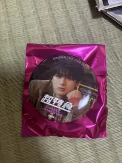 2025年最新】超特急ハルの人気アイテム - メルカリ