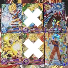 2025年最新】SDBHの人気アイテム - メルカリ