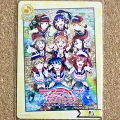 2026年最新】スクールアイドル スリーブの人気アイテム - メルカリ